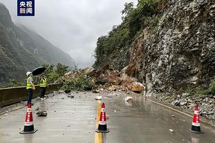 雷竞技有网页吗