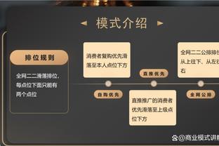 马不停蹄！北青：伊万科维奇将赴济南观战亚冠，考察泰山候选国脚